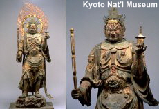 bishamonten tamonten vaisravana Joruri-ji-temple-kyoto; http://www.kyohaku.go.jp/meihin/chokoku/mht25e.htm