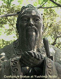Confucius. Statue stands 4.57 meters. Said to be world's largest statue of the Scholar / Sage Confucius. Statue stands 4.57 meters. Said to be world's largest statue of the Scholar / Sage