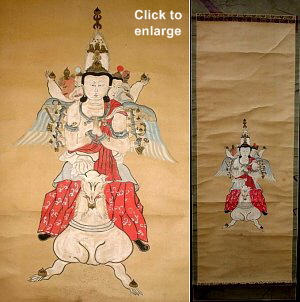 Dakini with Five Heads atop White Fox