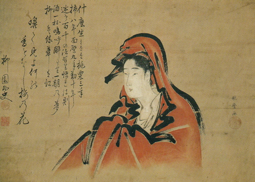 Female Daruma by Kitagawa Utamaru (1753-1806)