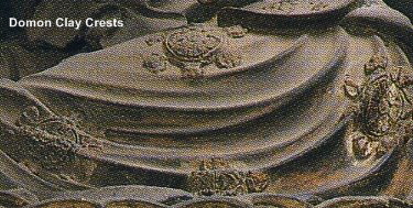 Domon Crests on drapery of Nyoirin Kannon statue, Raikoji Temple, Kamakura, Japan