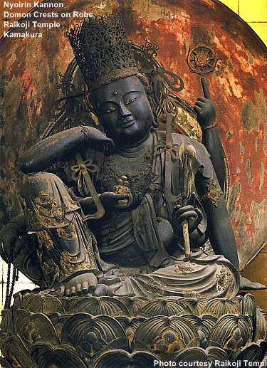 Nyoirin Kannon with "domon" crests, at Raikoji Temple, Kamakura, Japan