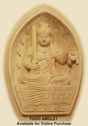 Fudo Myo-o: Fudo amulet available for online purchase at www.buddhist-artwork.com
