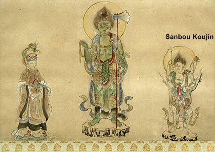Scroll showing Sanbou Koujin, Gozu Tennou, and Kasuga Daimyoujin