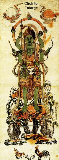 Shomen Kongo, drawing by Hokusai