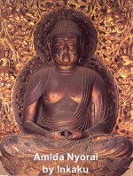 Amida Nyorai, by Inkaku Busshi of the Inpa School of Japanese Sculpture