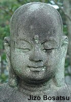 Jizo statue at Ryutakuji Temple, Shizuoka Prefecture