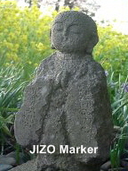 Dosojin's Buddhist Counterpart, Jizo Bosatsu