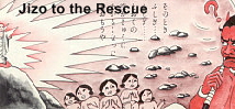 Jizo cartoon from Daidosha Publication