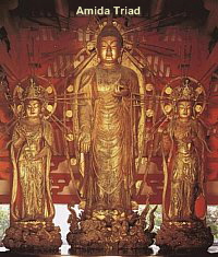 Amida Trida, by Kaikei, Dated +1197, Jodo-ji Temple, Hyogo Pref.; Photo found on web at www.pauch.com/kss/g009.html