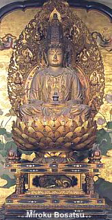 Miroku Bosatsu, by Kaikei, Sambo-in, Daigoji, Kyoto, Dated +1192. Photo found on web at www.pauch.com/kss/g009.html