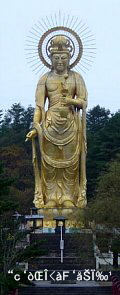 The Golden Kannon (35 meters) in Tazawa-cho, Akita Prefecture