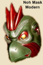 Karura Noh Mask - photo courtesy NOH Mask, photo courtesty http://www.iijnet.or.jp 