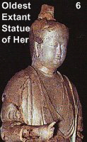 Kichijoten at Todaiji Temple (Nara), 8th century CE