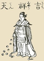 Kichijoten holding and spreading wish-granting jewel, 1783 Butsuzo-zui