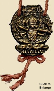 Marishiten (Marici) Protective Amulet