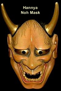Hannya Noh Mask