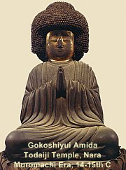 Gokoshiyui Amida, Todaiji Temple, Nara, Muromachi, 14-15 C