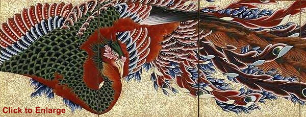 Phoenix (Ho-o) by Katsushika Hokusai, at the Museum of Fine Arts in Boston