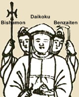 sanmen-daikoku-butsuzozui-1690-TN160