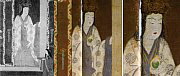 Seiryo (Seiryu) Gongen painting at the Hatakeyama Memorial Museum of Fine Art in Toky. No date given at J-site where photo was discovered.