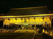 Shitenno-ji Temple