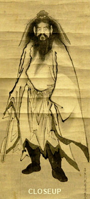 Shoki painting by Kitagawa Utamaro