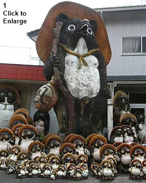 The Tanuki is synonymous with modern-day Shigaraki (Shiga Prefecture). 