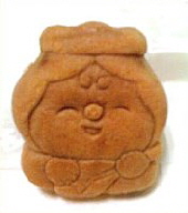 Modern. Benzaiten Confectionary (waffle).