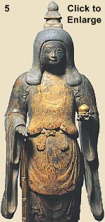 Uho Doji (Amaterasu) at Kongoshoji Temple, Mie Prefecture