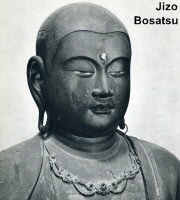 Jizo Bosatsu by Unkei, Wood, Late 12th Century