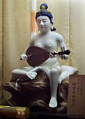 Enoshima Benzaiten, Myo-on Ten, Hoan-den (Enoshima), Naked Statue