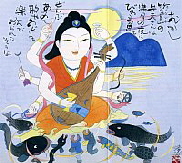 8-armed Benzaiten Holding Sake Cup & Flask