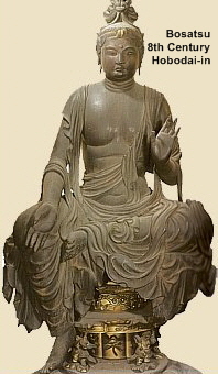 Bosatsu - 8th Century, Hobodai-in (Japan)