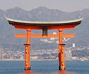 miyajima-photo-by-melissa-schumacher-TN