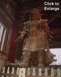 Komokuten at Todaiji Temple