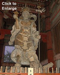 Tamonten at Todai Temple