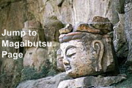 USUKI MAGAIBUTSU -- Click here for more details