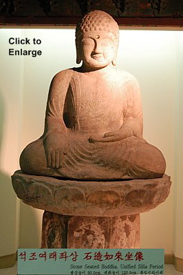 Yakushi Nyorai - Stone, Dongguk University Museum, Korea. Dated to the Unified Silla Period (668-935).