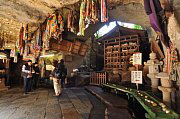 Money-washing area at Zeniarai Benten in Kamakura.