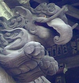 Baku effigy at Hokaiji Temple in Kamakura