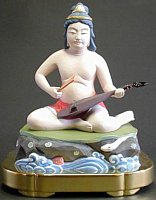 Modern Statue of Nude Benten