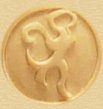 Sanskrit Seed Syllable for Yakushi Nyorai -- BEI
