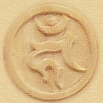 Fudo -- Sanskrit Seed Sound -- KAN; Image courtesy of http://www.tctv.ne.jp/tobifudo/ Fudo -- Sanskrit Seed Sound -- KAN; Image courtesy of http://www.tctv.ne.jp/tobifudo/