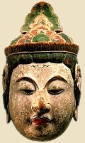 Bonten - Mask photo courtesy of Kyoto National Museum, Heian Period