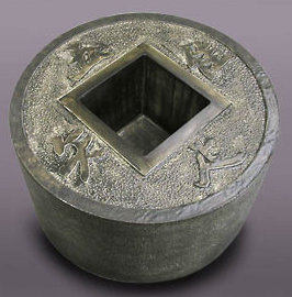 Ware Tada Shiru Taru Stone Basin