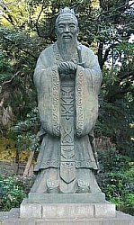 Confucius statue at Yushima Seido Confucius Temple in Tokyo