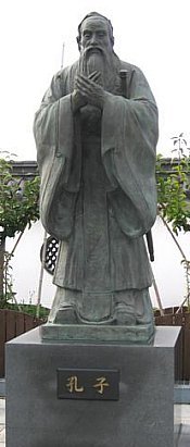 Confucius statue at Enchou En Park, Tottori, Japan Confucius statue at Enchou En Park, Tottori, Japan