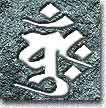 Dai Nichi Nyorai - Sanskrit symbol -- baanku