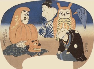 Fan Prints of Humorous and Miscellaneous Subjects, by Utagawa Kuniyoshi